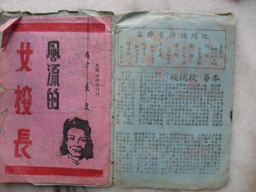 塔科马办理假文凭
